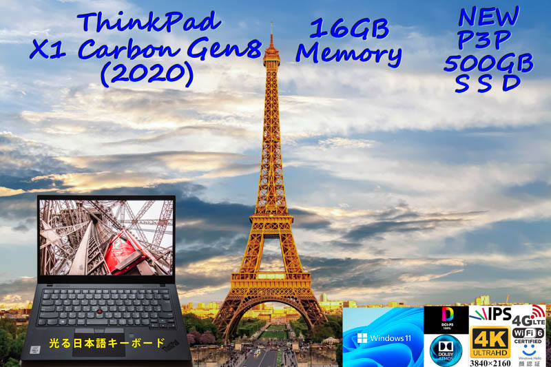 ThinkPad X1 Carbon Gen8 2020 i5-10310U 16GB, 新品 Crucial P3P 500GB, 新品 4K UHD 非光沢, LTE SimFree, IR 顔 指紋 BT, Windows11/10