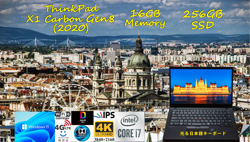 ThinkPad X1 Carbon Gen8 2020 i7-10610U 16GB, 超高速 256GB SSD, 新品 4K UHD 非光沢, LTE SimFree, IR 顔 指紋 BT, Windows11/10
