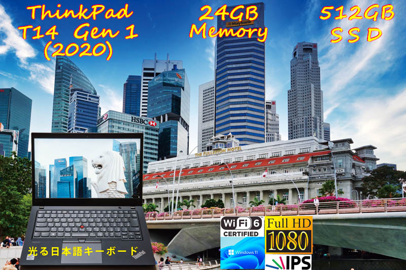 ThinkPad T14 Gen1 2020 i5-10310U 24GB, 超高速 512GB SSD, fHD IPS, カメラ Bluetooth, 光る日本語キーボード, Windows11/10