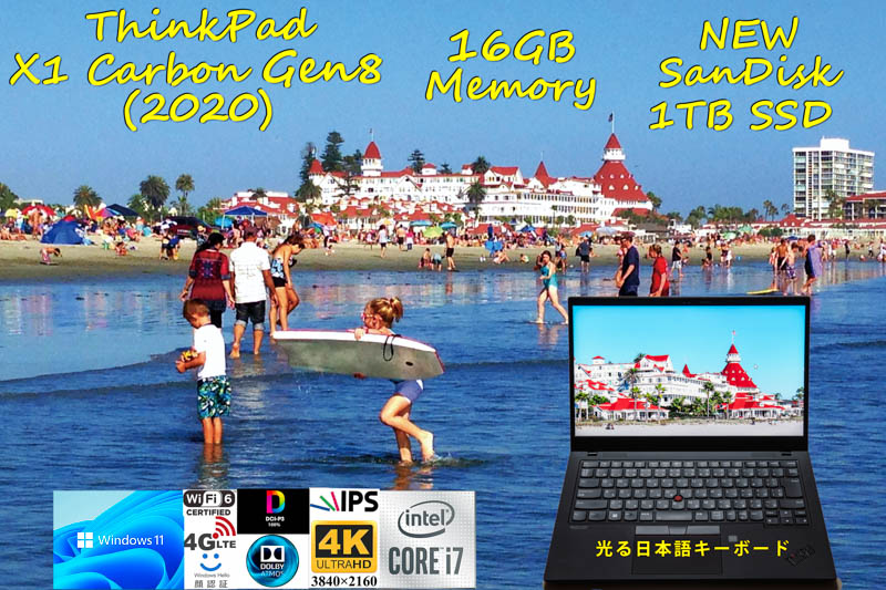 ThinkPad X1 Carbon Gen8 2020 i7-10610U 16GB, 新品 SanDisk 1TB SSD, 新品 4K UHD 非光沢, LTE SimFree, IR 顔 指紋 BT, Windows11/10