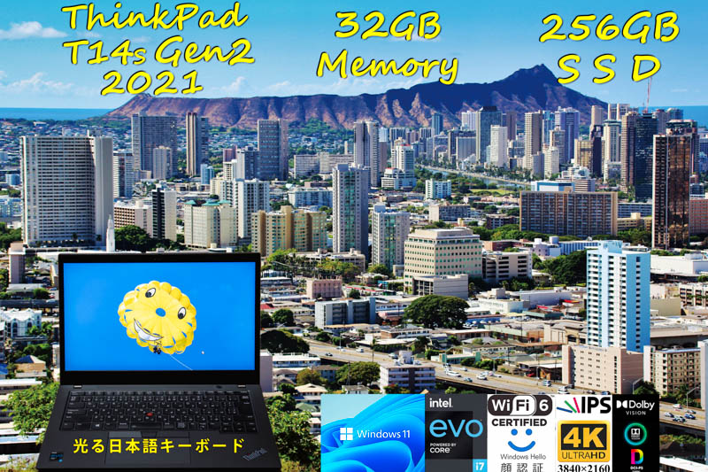 ThinkPad T14s Gen2i 2021 i7-1165G7 32GB,  超高速 256GB SSD, 4K UHD 非光沢, WiFi 6, IR 顔 指紋 Bluetooth, Windows11/10