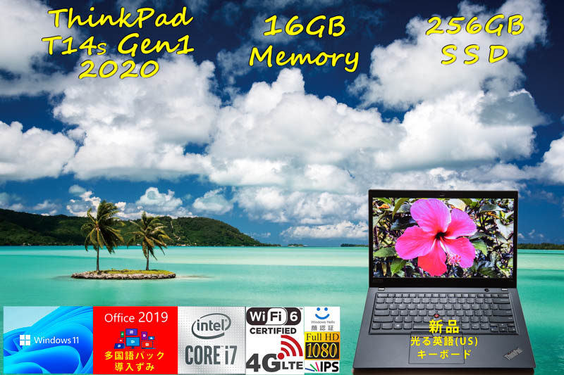 ThinkPad T14s Gen1 i7-10610U 16GB, 256GB SSD, fHD IPS, LTE SimFree, IR 顔 指紋 BT, 新品 US英語KB, 日米２か国対応OfficeとWin11/10