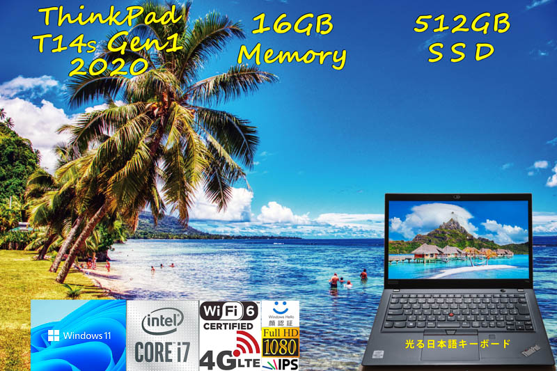 ThinkPad T14s Gen1 i7-10610U 16GB, 超高速 512GB SSD, fHD IPS, LTE SimFree, IR カメラ 顔 指紋 Bluetooth, Windows11/10