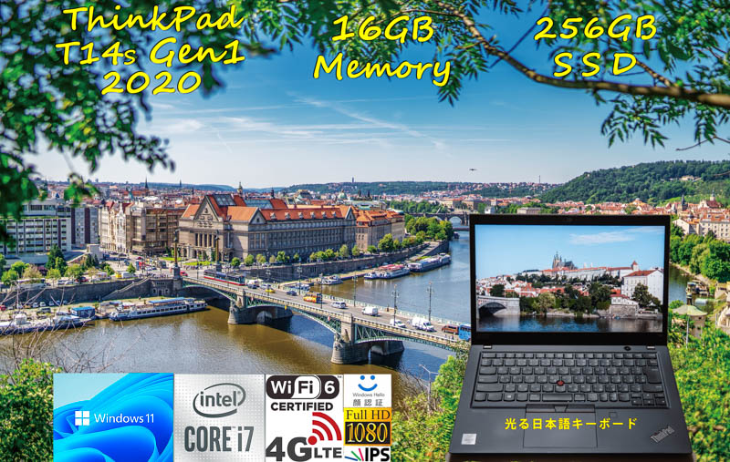 ThinkPad T14s Gen1 i7-10610U 16GB, 超高速 256GB SSD, fHD IPS, LTE SimFree, IR カメラ 顔 指紋 Bluetooth, Windows11/10