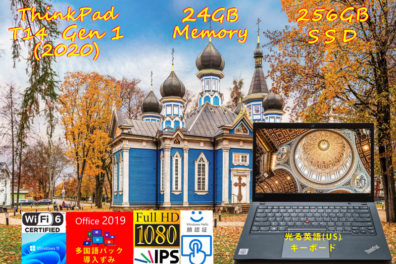 ThinkPad T14 Gen1 2020 i5-10310U 24GB, 256GB SSD, 明るい タッチ fHD IPS, IR 顔 指紋 BT, US英語KB, 日米２か国対応OfficeとWin11/10
