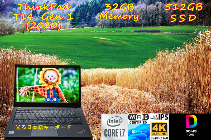 ThinkPad T14 Gen1 2020 i7-10610U 32GB, 超高速 512GB SSD, 新品 明るく色鮮やか 4K UHD 非光沢, カメラ 指紋 Bluetooth, Windows11/10