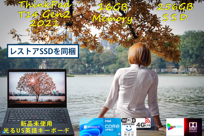 ThinkPad T14 Gen2 2021 新品 US英語KB, i5-1145G7 16GB,256GB SSD,sRGB 100% fHD IPS,eSIM+SimFree LTE WiFi6 有線Lan,IR 顔 BT,Win11