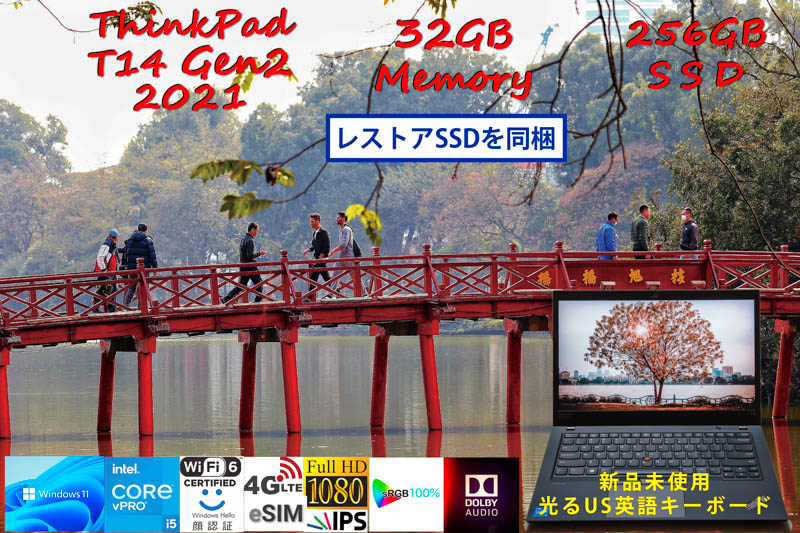 ThinkPad T14 Gen2 2021 新品 US英語KB, i5-1145G7 32GB,256GB SSD,sRGB 100% fHD IPS,eSIM+SimFree LTE WiFi6 有線Lan,IR 顔 BT,Win11/10