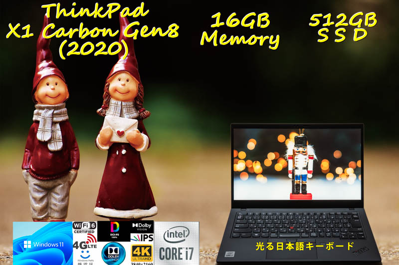 ThinkPad X1 Carbon Gen8 2020 i7-10510U 16GB 512GB SSD カーボン柄,4K UHD 光沢 Dolby Vision,LTE SimFree WiFi 6,IR 顔 指紋 BT, Win11