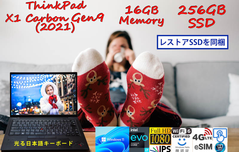 ThinkPad X1 Carbon Gen9 2021 i7-1185G7 16GB 256GB SSD,タッチ画面 fHD IPS, eSIM+SimFree LTE WiFi6,新型指紋 IR 顔 BT,Win11