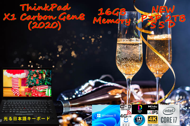ThinkPad X1 Carbon Gen8 2020 i7-10510U 16GB 新品 P3P 2TB SSD,新品 4K UHD 非光沢,LTE SimFree  WiFi 6 有線Lan, IR 顔 指紋 BT, Win11