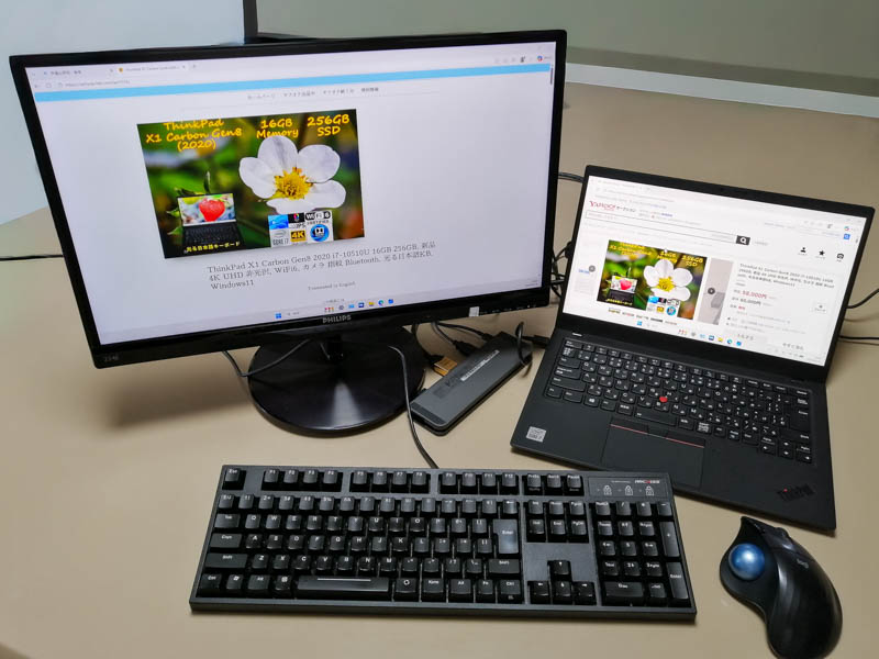 Lenovo USB-C ミニドック/ Type-Cで給電するThinkPad X1 CarbonやT14に接続して使います / ThinkPadがデスクトップPCにトランスフォーマー