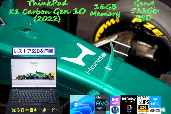 1-085608