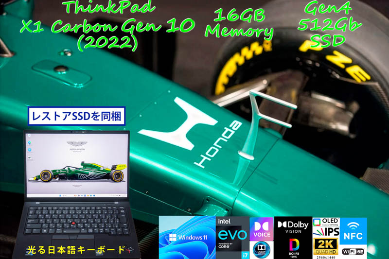 ThinkPad X1 Carbon Gen10 2022 i7-1260P 16GB Gen4 512GB, 有機EL 2.8K DCI-P3, LTE SimFree WiFi6E NFC,カーボン柄 IR 顔 指紋 BT,Win11