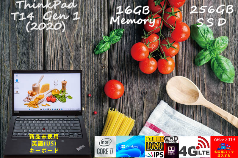 ThinkPad T14 Gen1 2020 i7-10510U 16GB,256GB SSD,fHD IPS,LTE SimFree WiFi6 有線Lan,カメラ 指紋 BT,新品US KB 日米両用 OfficeとWin11