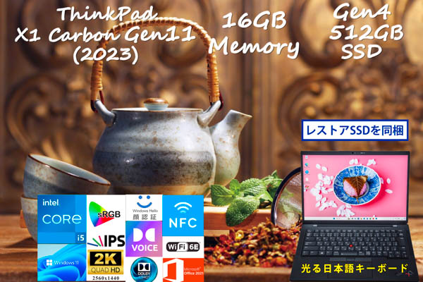 1-110244