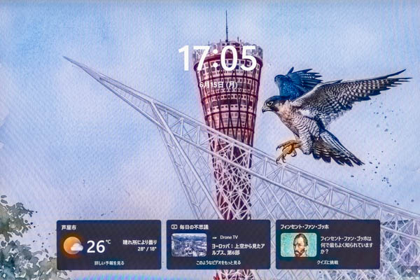 2-170646