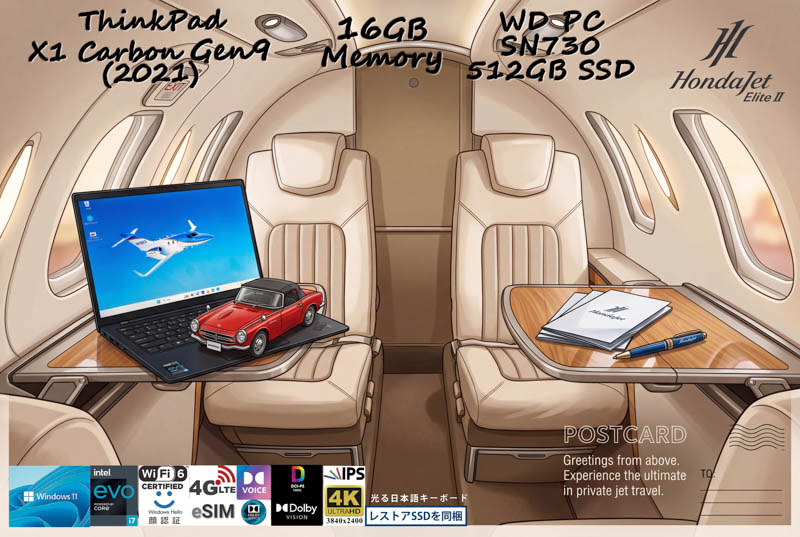ThinkPad X1 Carbon Gen9 2021 i7-1185G7 16GB,WD SN730 512GB,4K DCI-P3 光沢,eSIM+SimFree LTE WiFi6, カーボン柄 指紋 IR 顔 BT, Win11