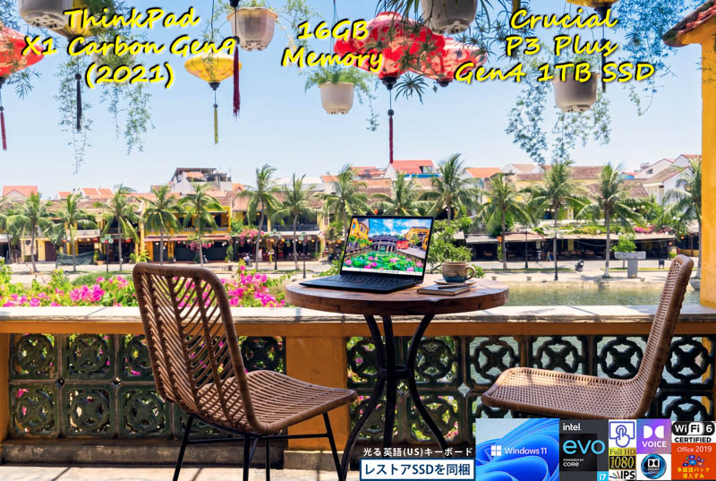 ThinkPad X1 Carbon Gen9 2021 i7-1185G7 16GB,Crucial P3P 1TB, タッチ画面 WUXGA, WiFi6,指紋 カメラ BT, US KB,日米両用 OfficeとWin11