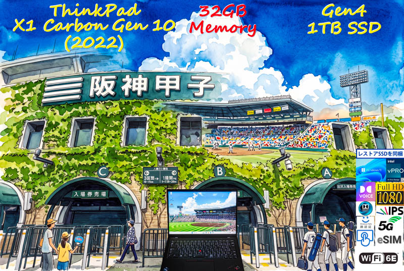 ThinkPad X1 Carbon Gen10 2022 i7-1270P 32GB, Gen4 1TB SSD, タッチ WUXGA, 5G/LTE eSIM+SimFree WiFi6E, IR 顔 指紋 BT, Win11