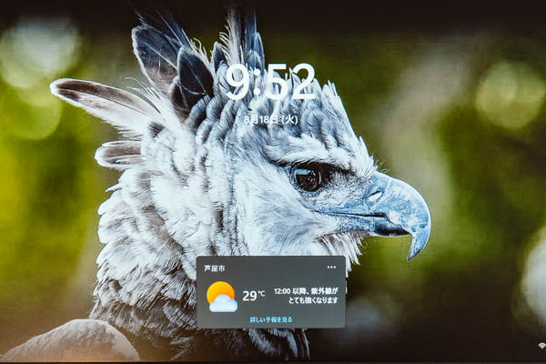 2-095320
