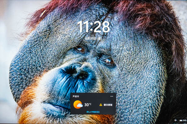 2-112936